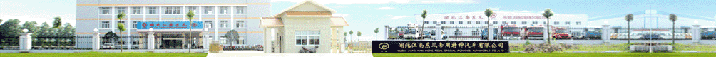 ղ^banner